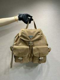 Picture of Prada Handbags _SKUfw211204408fw